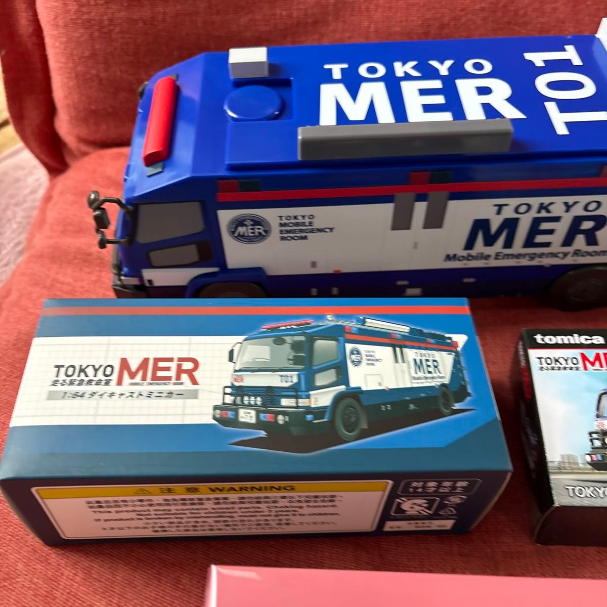 TOKYO MER ダイキャストミニカー 1/64 東京MER セット 南海ミッション