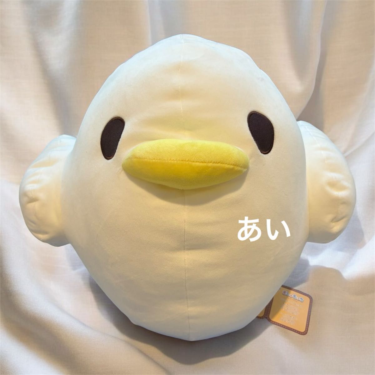 ナネットさん ましゅもっち ぬいぐるみ ～GiGOグループのお店限定