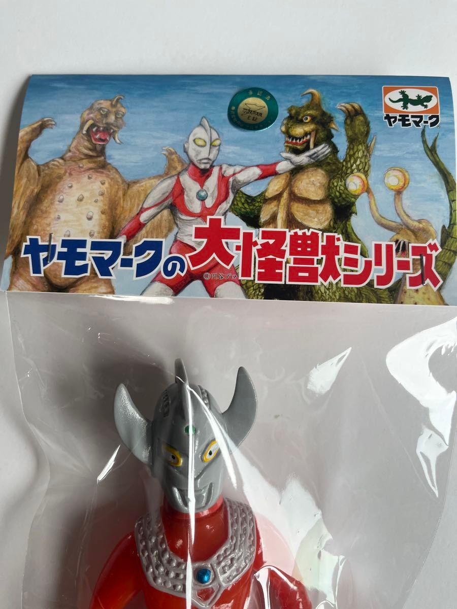 ヤモマーク ミドルサイズソフビ ウルトラマンタロウ｜Yahoo!フリマ（旧