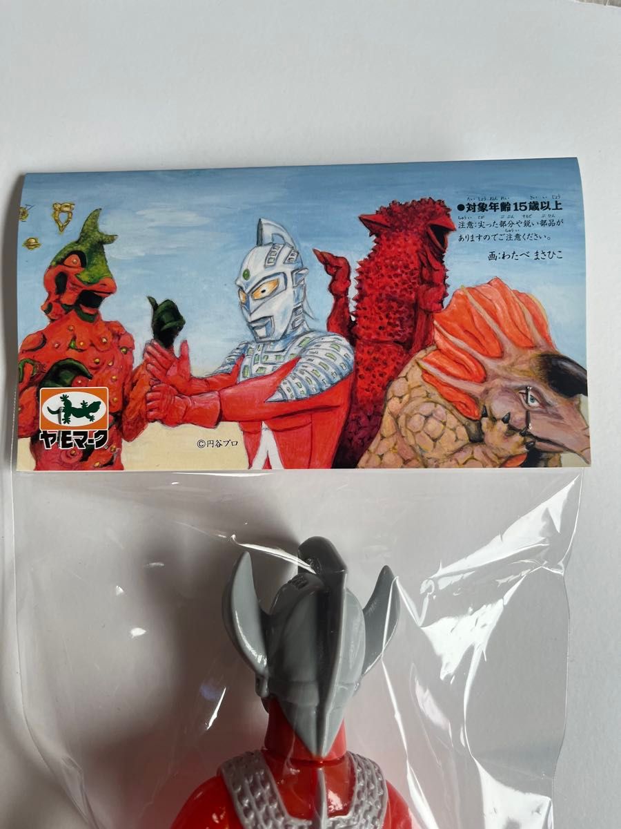 ヤモマーク ミドルサイズソフビ ウルトラマンタロウ｜Yahoo!フリマ（旧