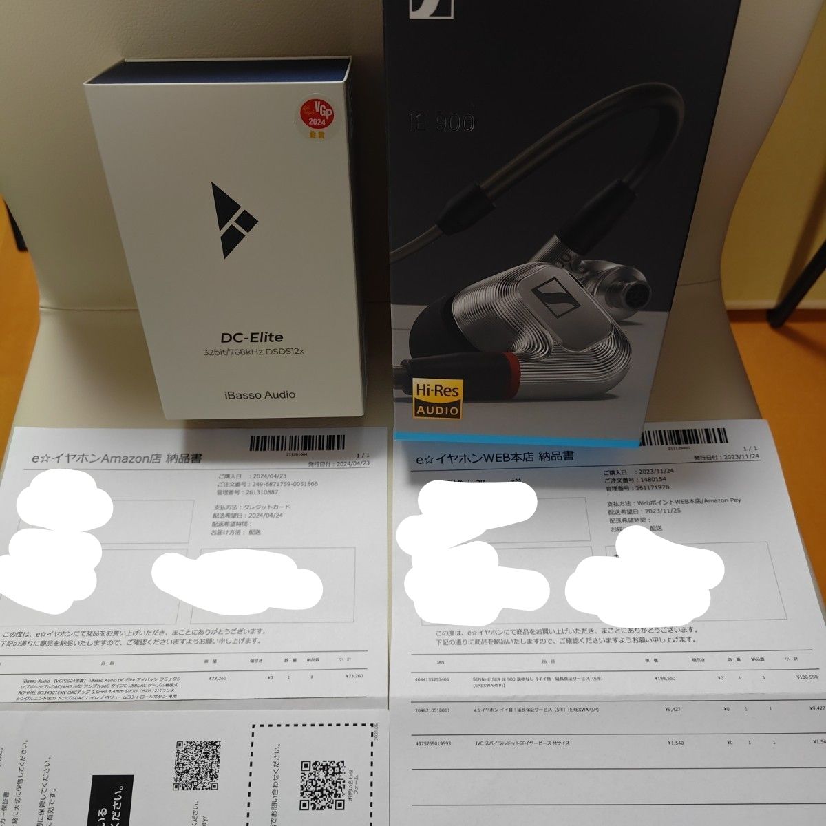 iBasso Audio DC-Elite SENNHEISER IE 900 イヤホン ゼンハイザー