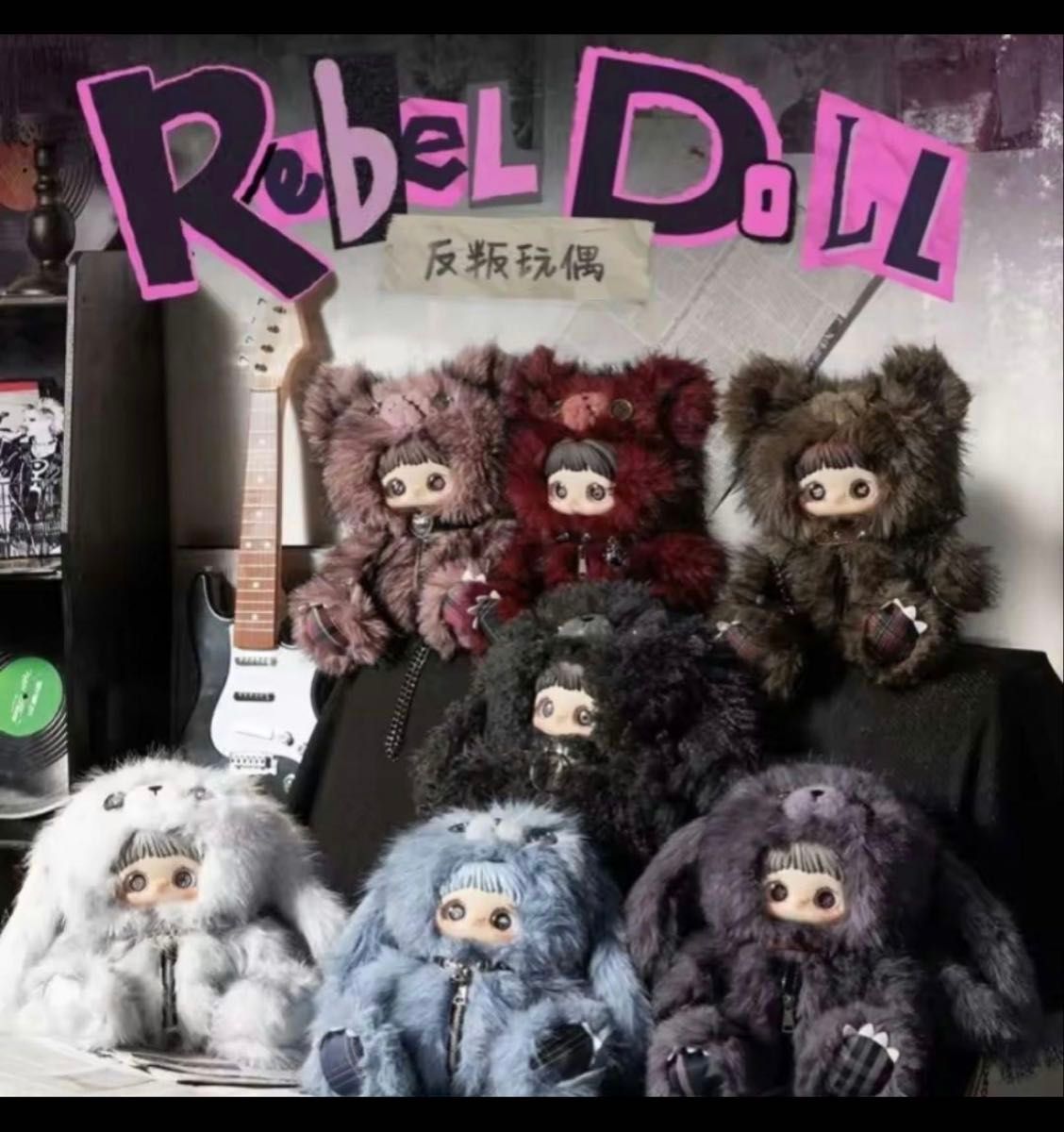 TOPTOY maymei メイメイ MayMei 反逆ぬいぐるみシリーズ バッグ