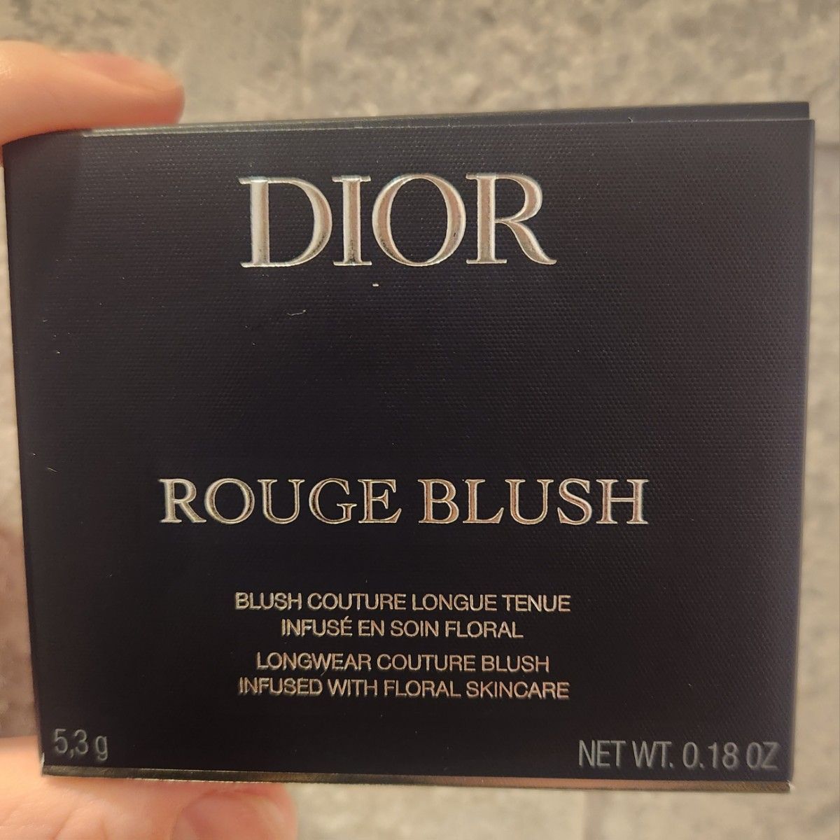 伊勢丹限定 ディオールスキン ルージュ ブラッシュ748 キャンディ