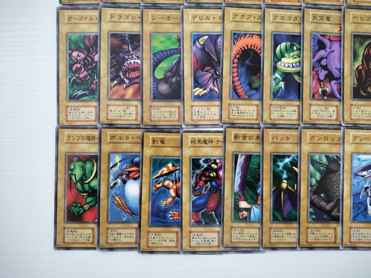 遊戯王 初期 ブースター まとめ 220種類 遊戯王 初期 ブースター