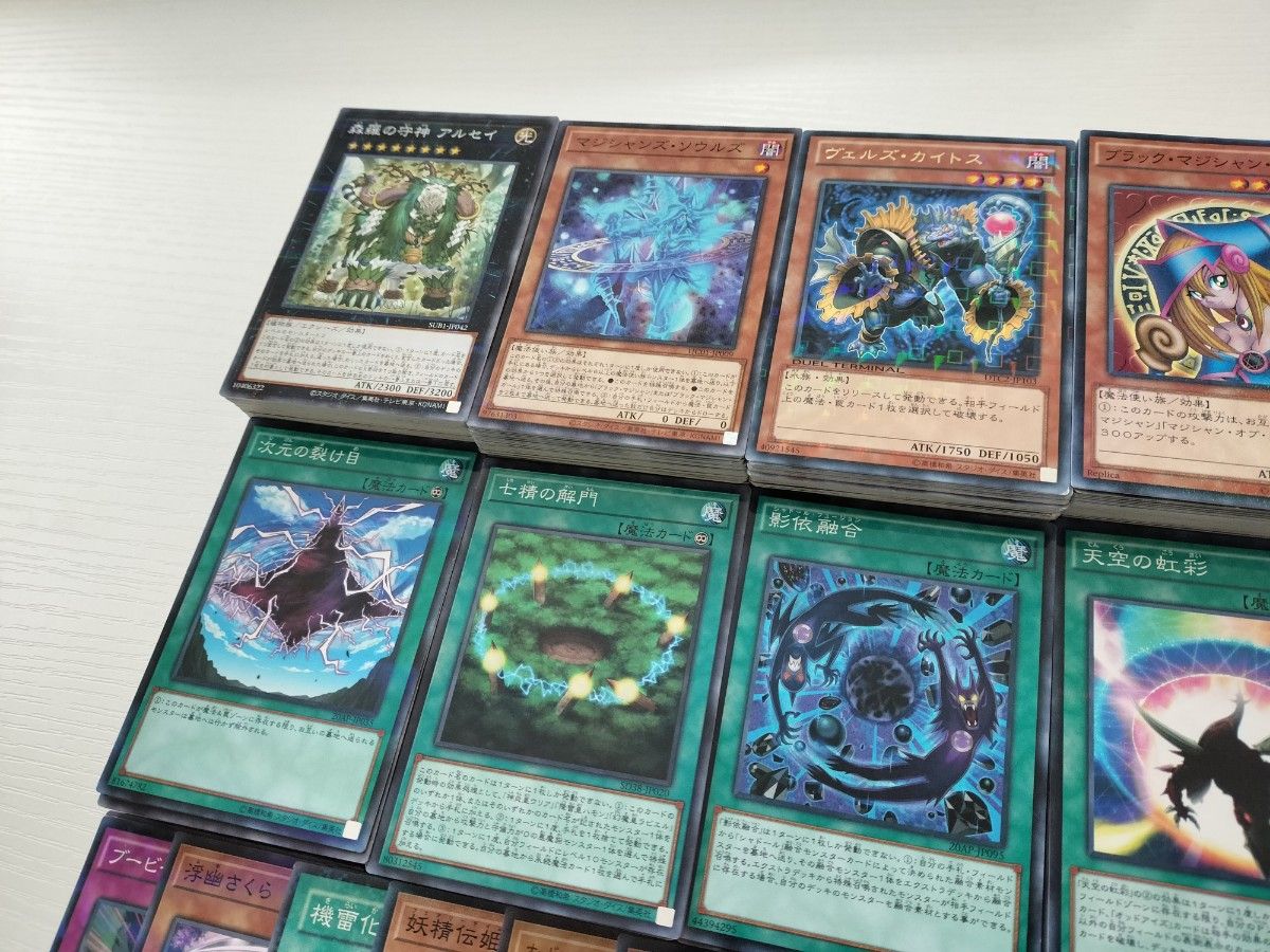 遊戯王 ノーマルパラレル・レアパラレルのみ 3000枚以上 まとめ売り