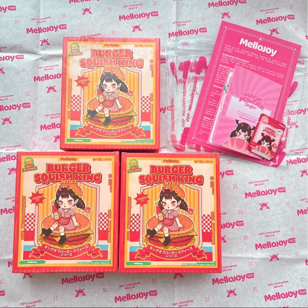 Mellojoy メロジョイ スクイーズ ハンバーガー 新品 未開封 シュリンク