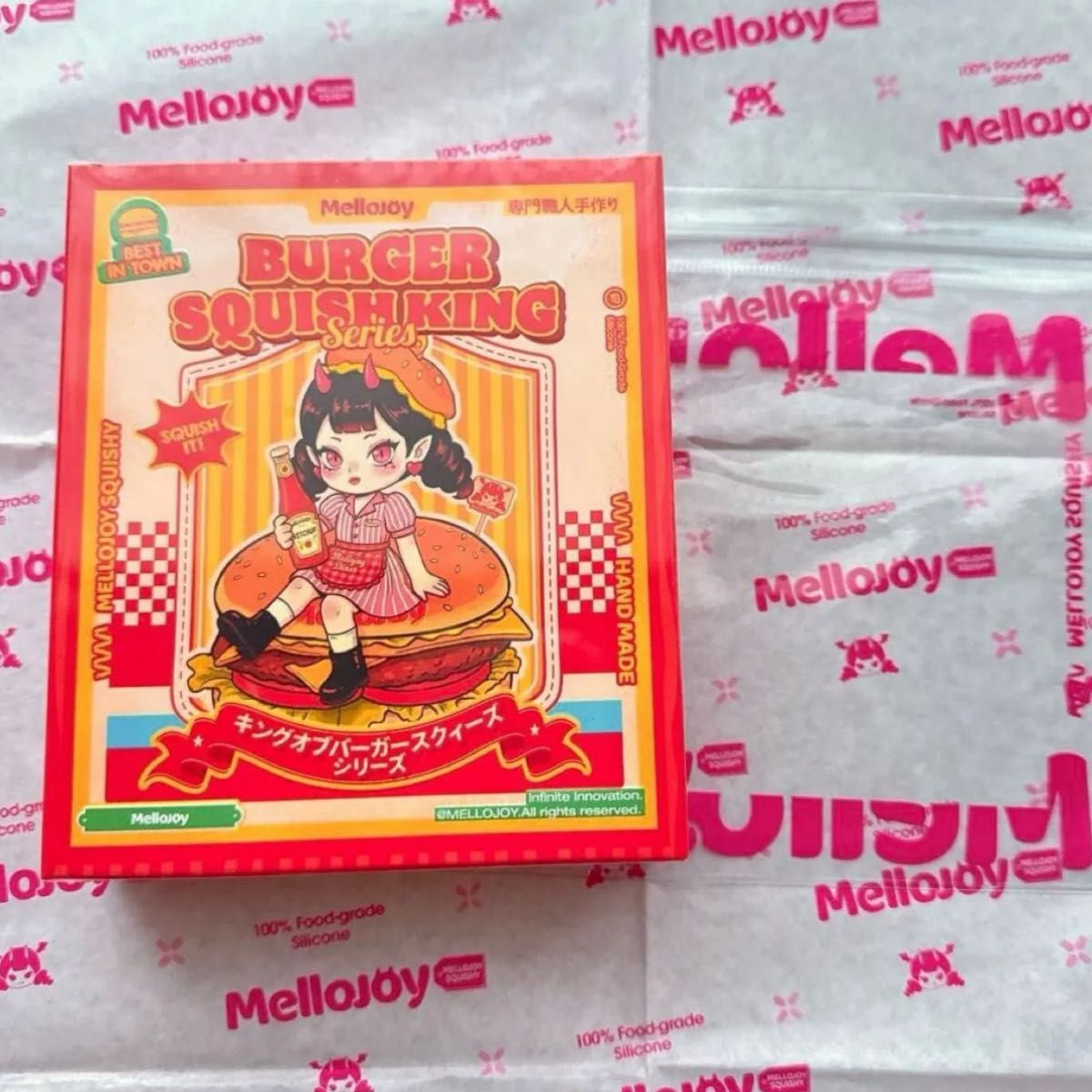 Mellojoy メロジョイ スクイーズ ハンバーガー 新品 未開封 シュリンク