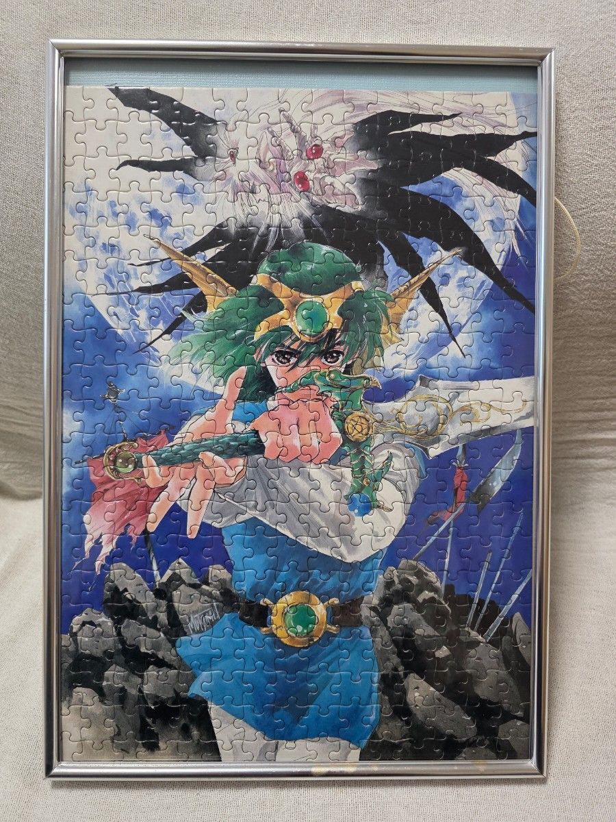 非売品 いのまたむつみ ドラゴンクエスト4 パズル 勇者 天空の剣