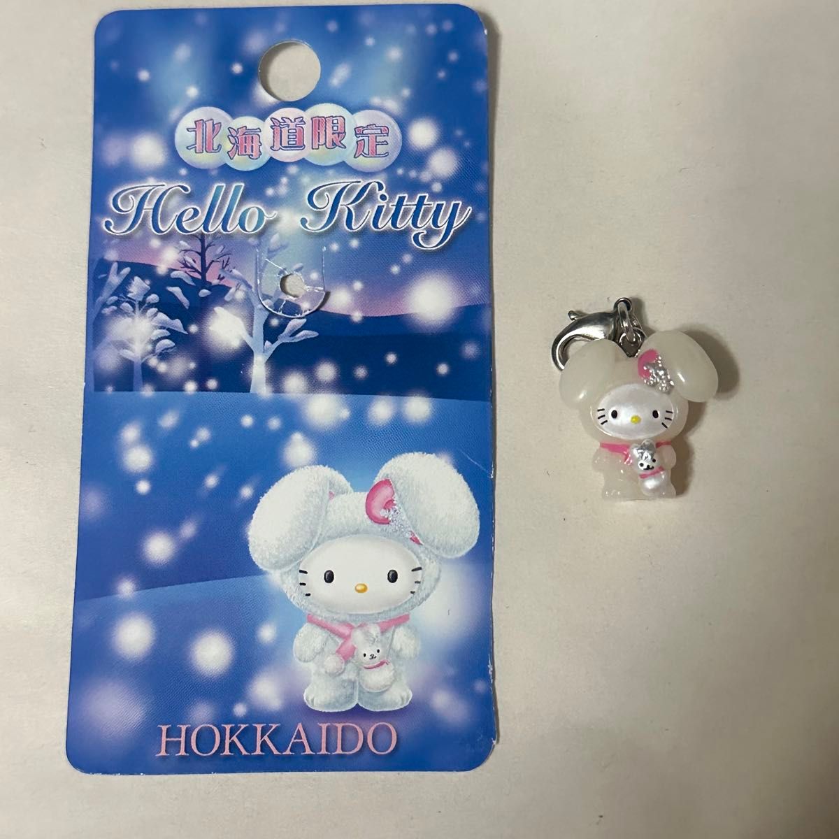 白うさぎ 北海道限定 キティちゃん チャーム ご当地 当時物 レア 雪