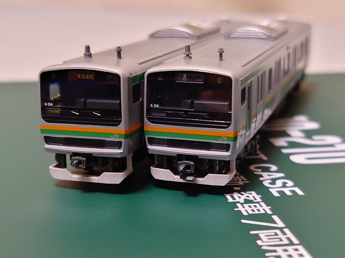 KATO 10-231 e231系 10両編成 湘南新宿ライン 東海道線仕様 Nゲージ