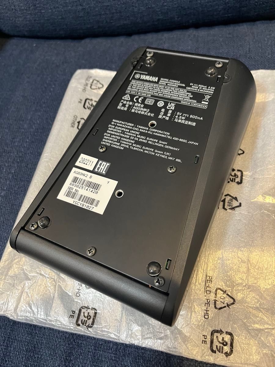 ヤマハ YAMAHA ライブストリーミングミキサー 3チャンネル ブラック