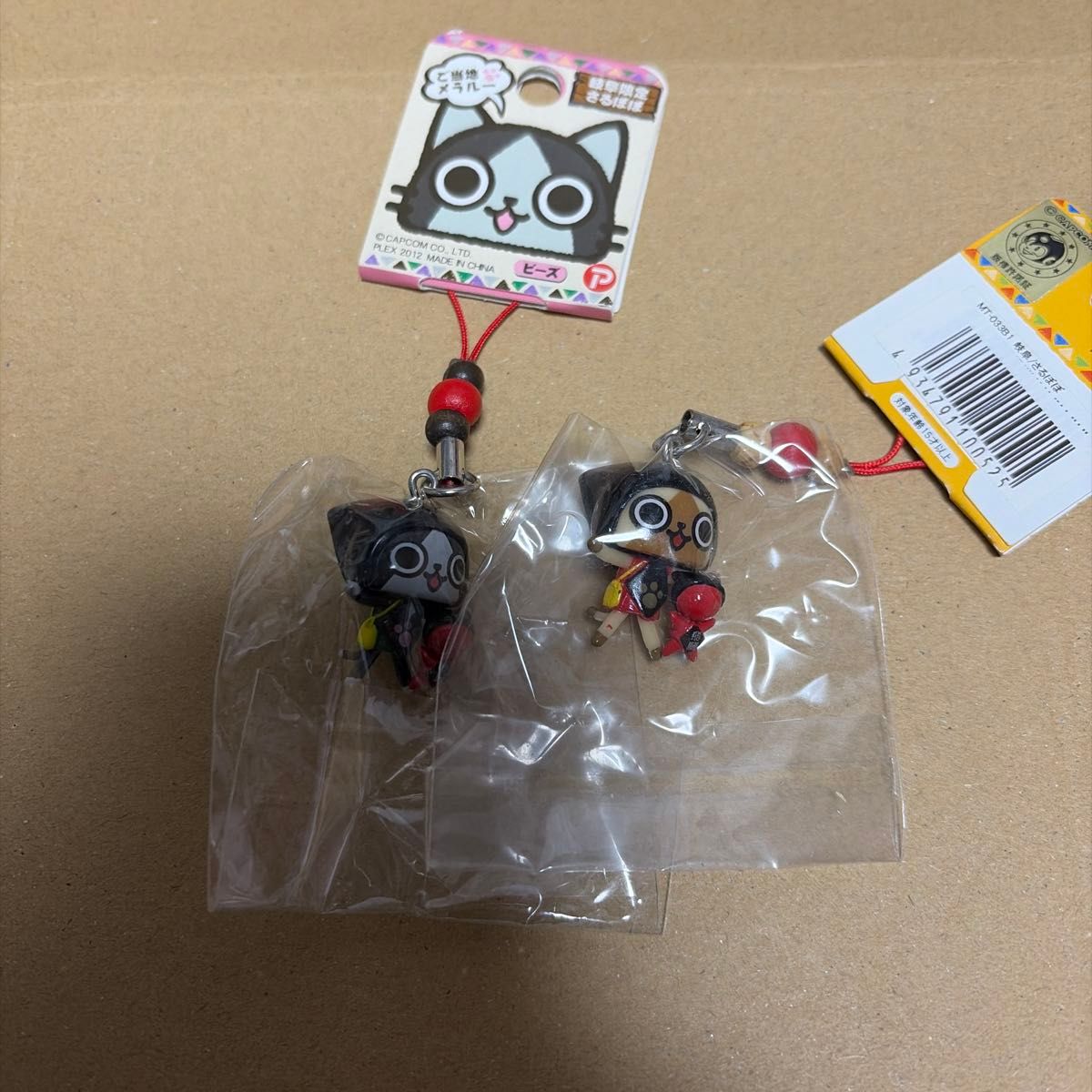 ご当地アイルー・メラルー ストラップセット 岐阜限定 モンハン｜Yahoo