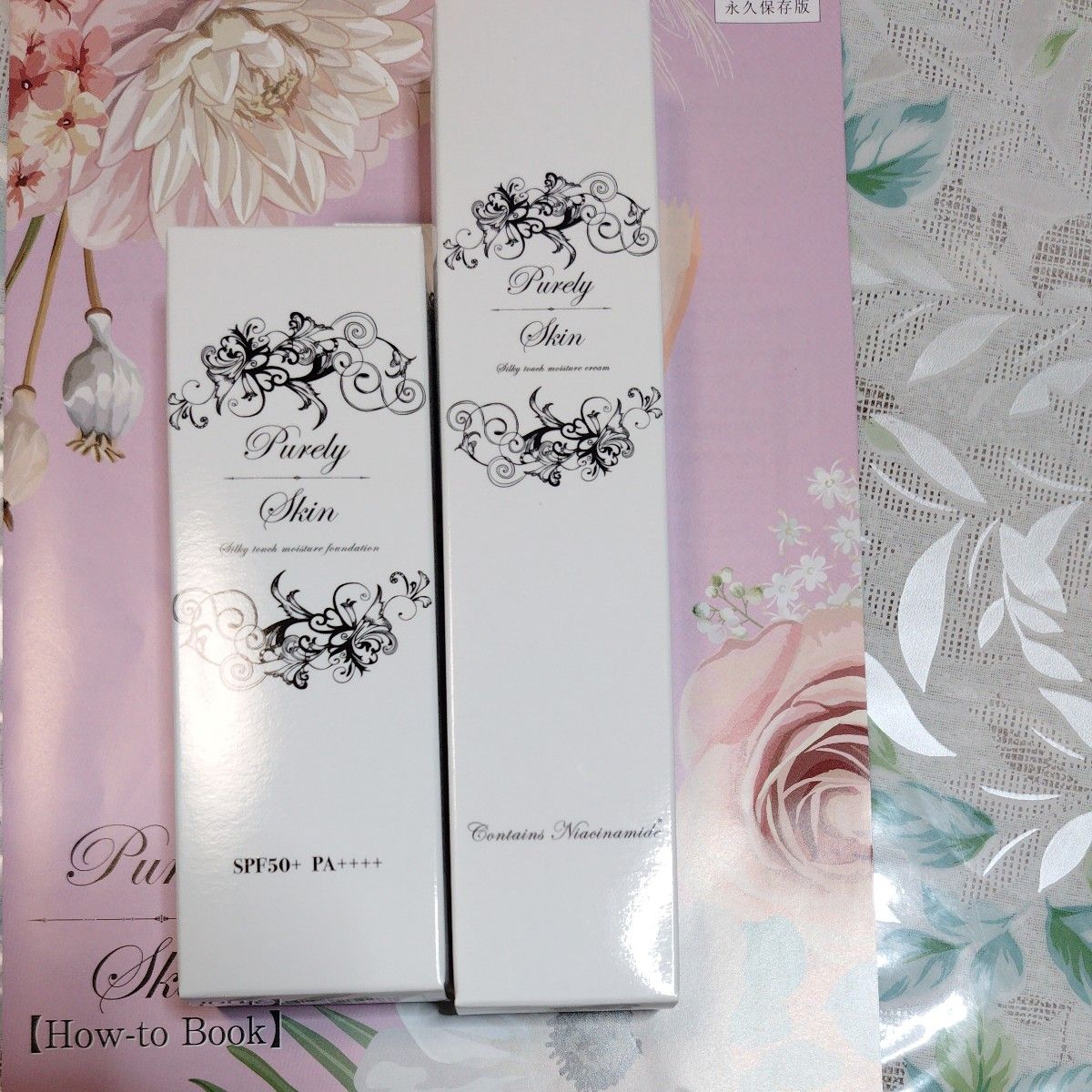 ピュアリースキンリンクルホワイトクリームファンデーション美白