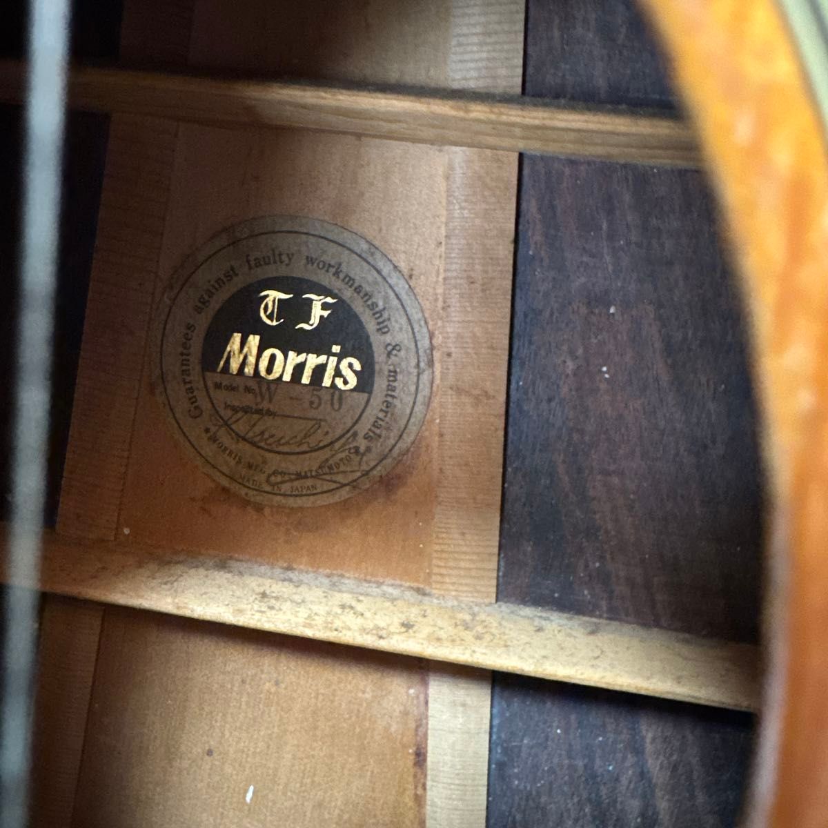 MORRIS ギター W-50 ケース付 ハードケース付 モーリス｜Yahoo!フリマ