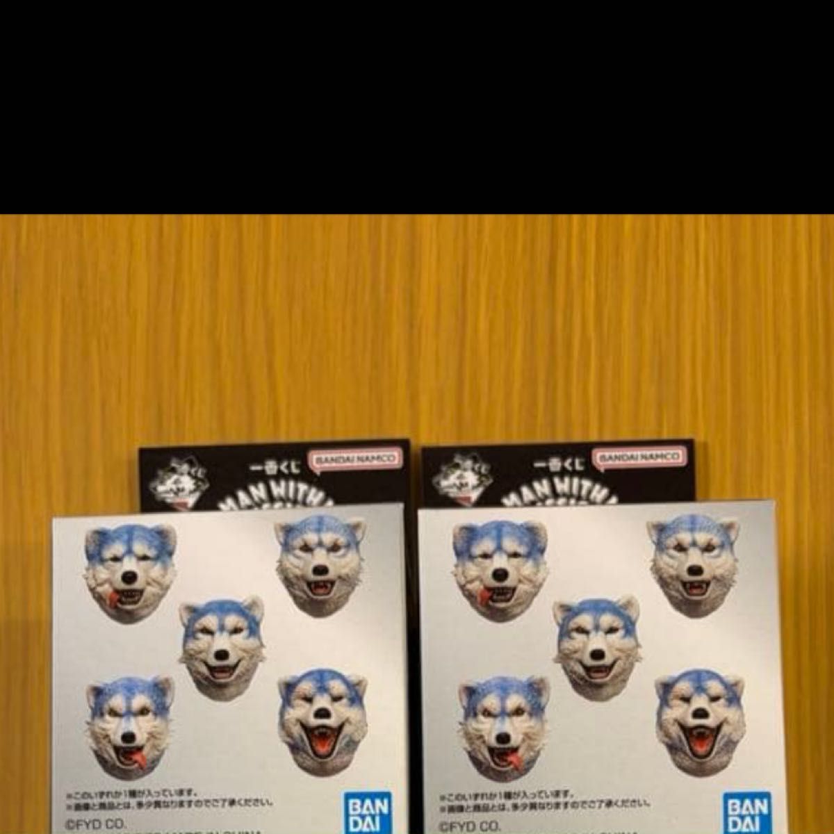 MWAM 一番くじ H賞フェイスマグネット 2種セット MAN WITH A MISSION