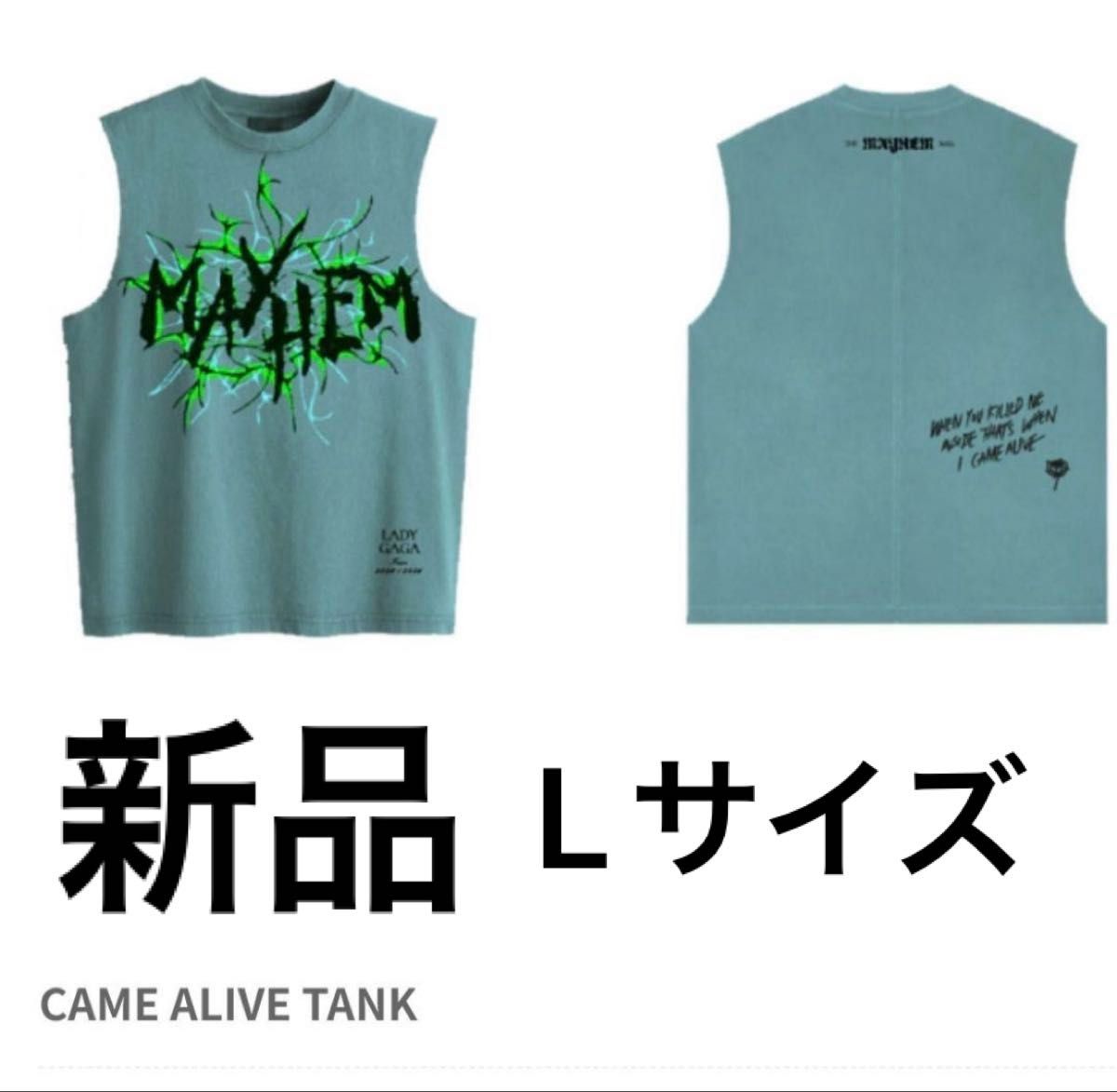 LADYGAGA MAYHEM BALL CAME ALIVE TANK L Tシャツ タンクトップ