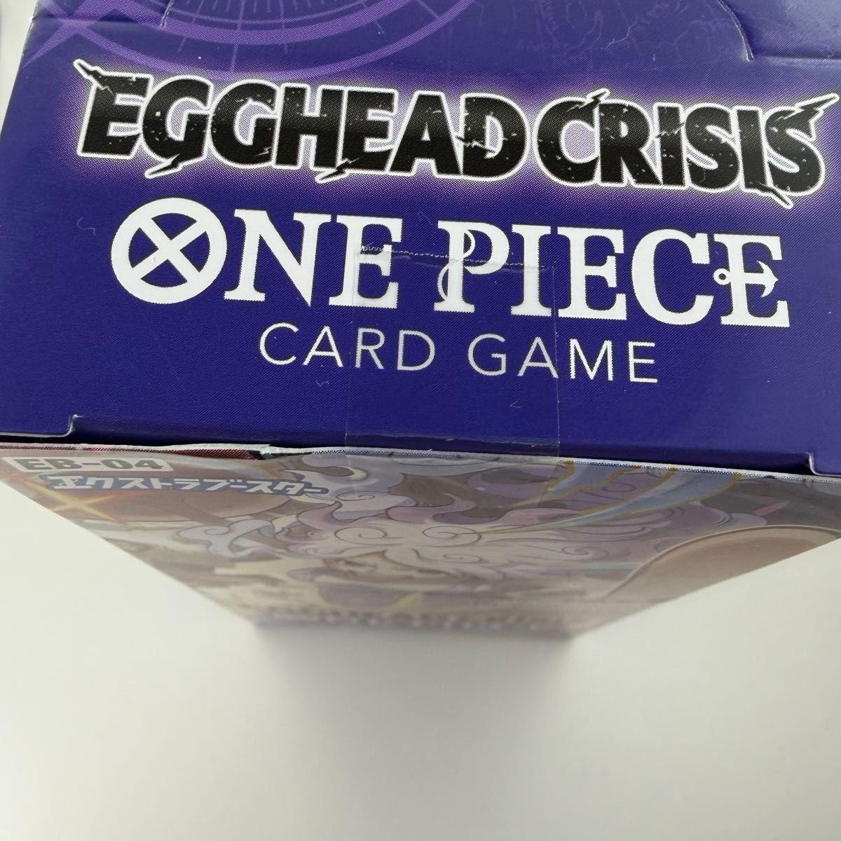 1BOX 新品未開封 ONE PIECE エクストラブースター EGGHEAD CRISIS【EB