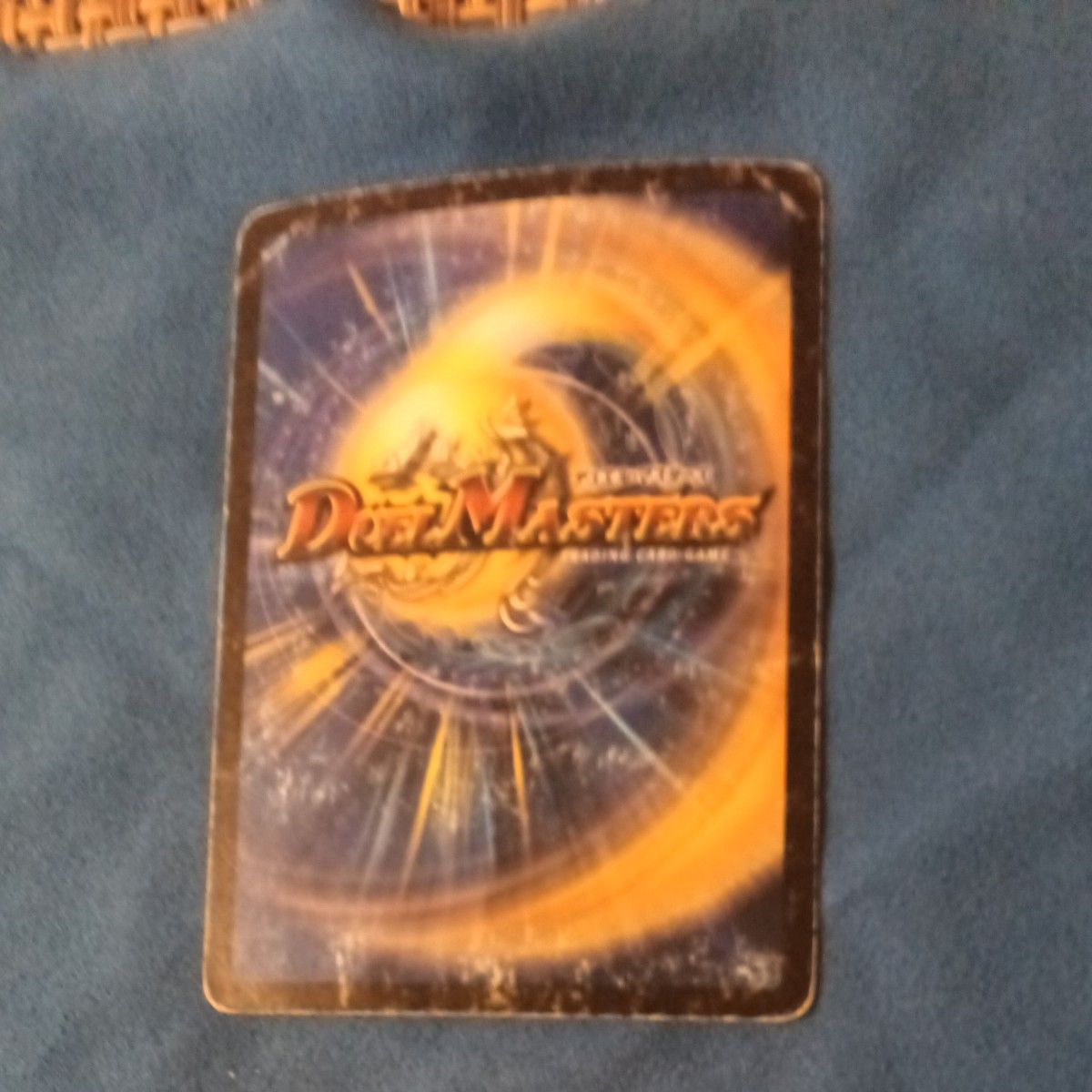 デュエルマスターズ 神拳の超人 アヴァランチ・ジャイアント 初期 S5