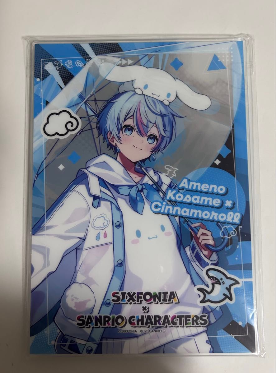 シクフォニ サンリオコラボ 雨乃こさめ アクリルパネル｜Yahoo!フリマ