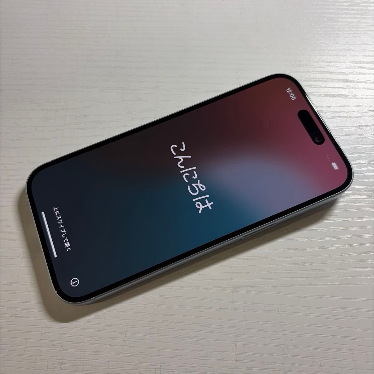 iPhone15 128GB ブルー SIMフリー 極美品 iPhone15 128GB ブルー SIM