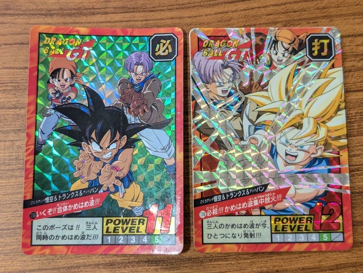 57 ドラゴンボールGT カードダス 孫悟空 トランクス パン 合体かめ