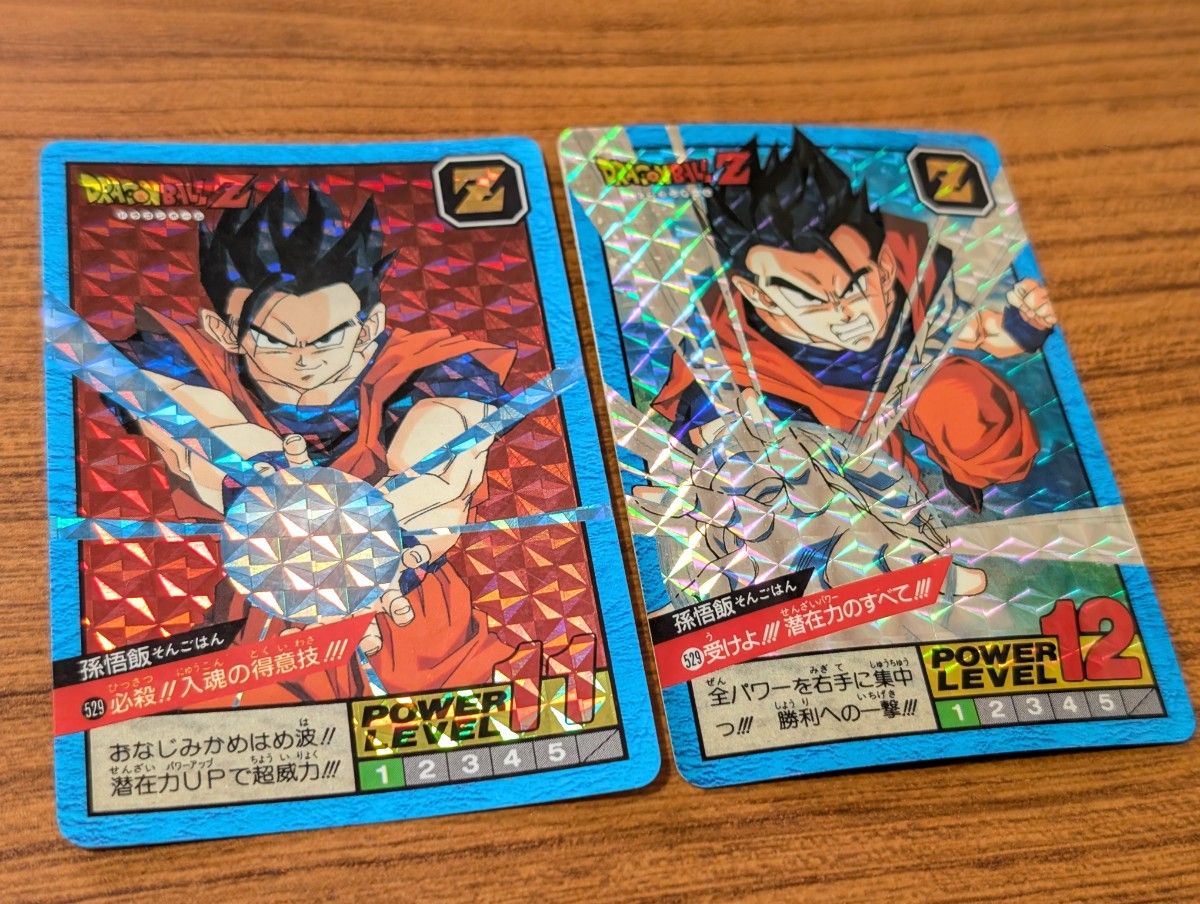 59 ドラゴンボールZ 孫悟飯 必殺 入魂の得意技 カードダス 529