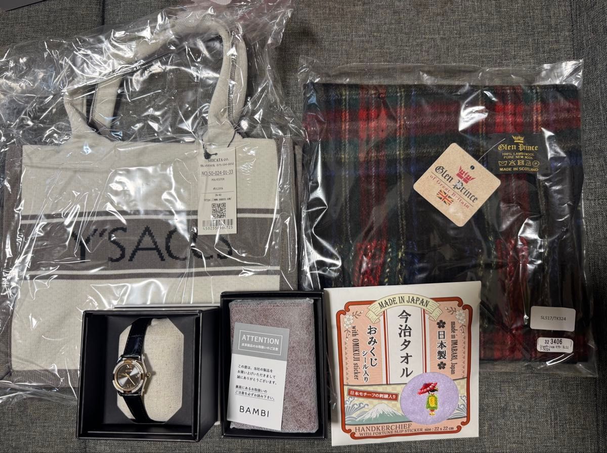 ヨドバシカメラ 福袋 ファッションバラエティセット（レディース）の夢