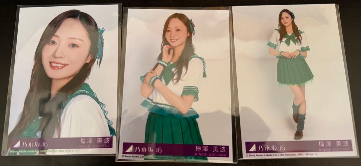梅澤美波 乃木坂46 My respect 封入 生写真 3枚 コンプ｜Yahoo!フリマ