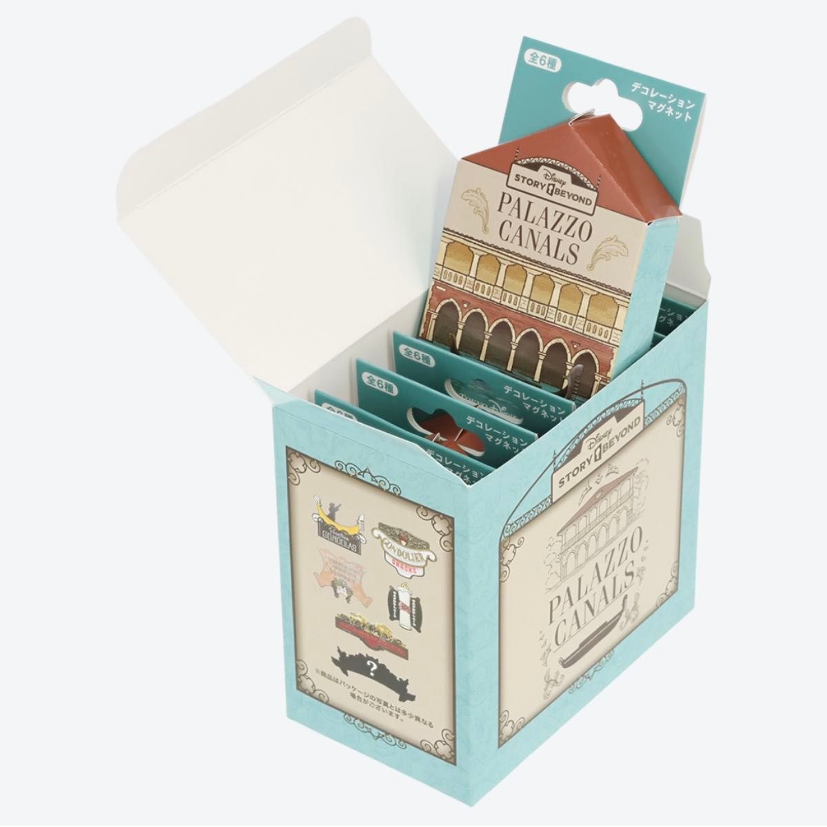 新品未開封 東京ディズニーシー ディズニーストーリービヨンド