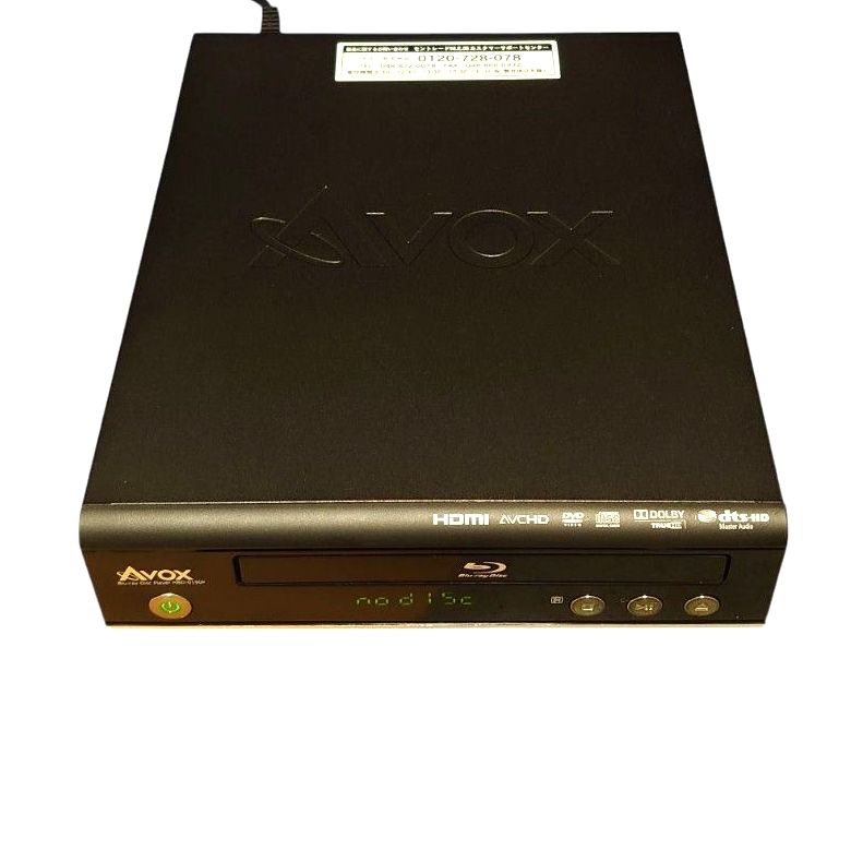 極美品】AVOX Blu-ray/DVDプレーヤー HBD-190K メンテナンス済み