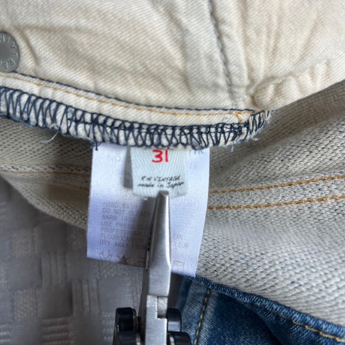 RonHerman VinTAGE ヴィンテージスウェットデニム 完売品スウェット