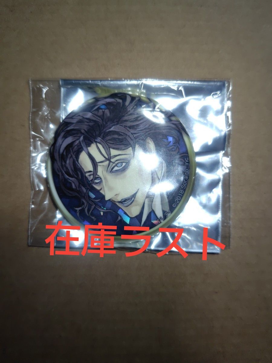 美品 希少品 人狼ジャッジメント フレディ 缶バッジ SP1 ホロ無し す