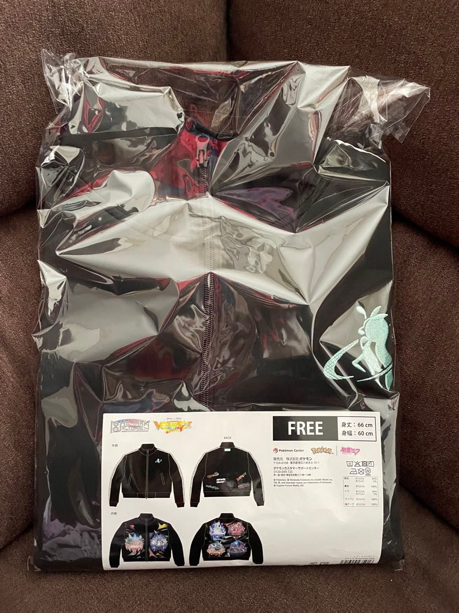 トラックジャケット ポケミク 18 Harmony Stage｜Yahoo!フリマ（旧