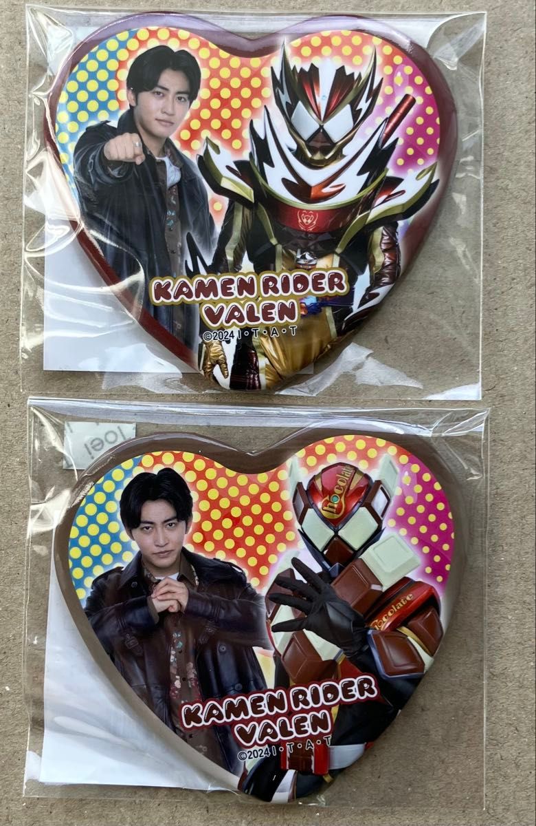 仮面ライダーガヴ TOS くじ 特大ハート型缶バッジ 絆斗 ヴァレン ①②