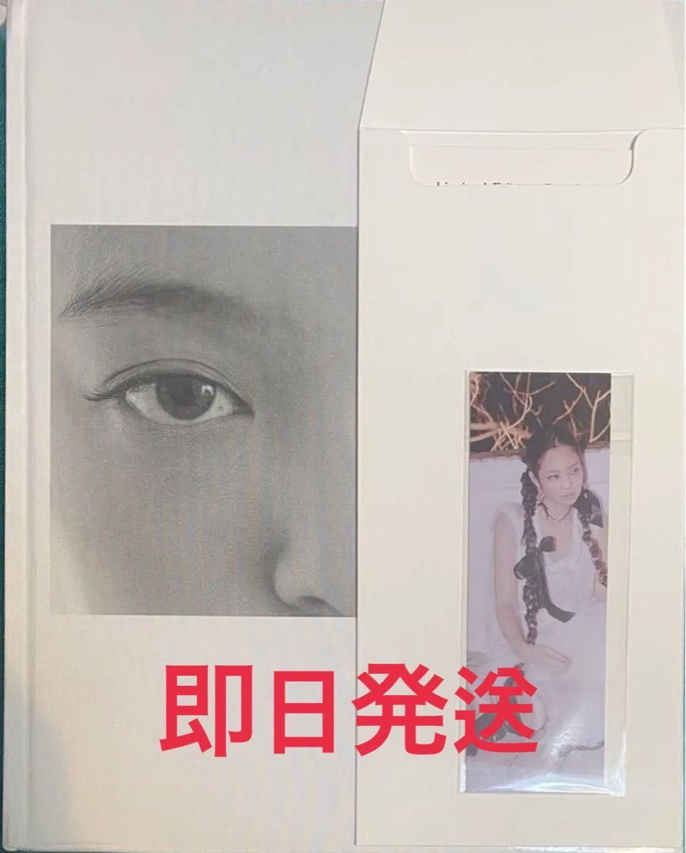 JENNIE J2NNI5 フォトブック 代官山蔦屋書店 新品未開封品｜Yahoo