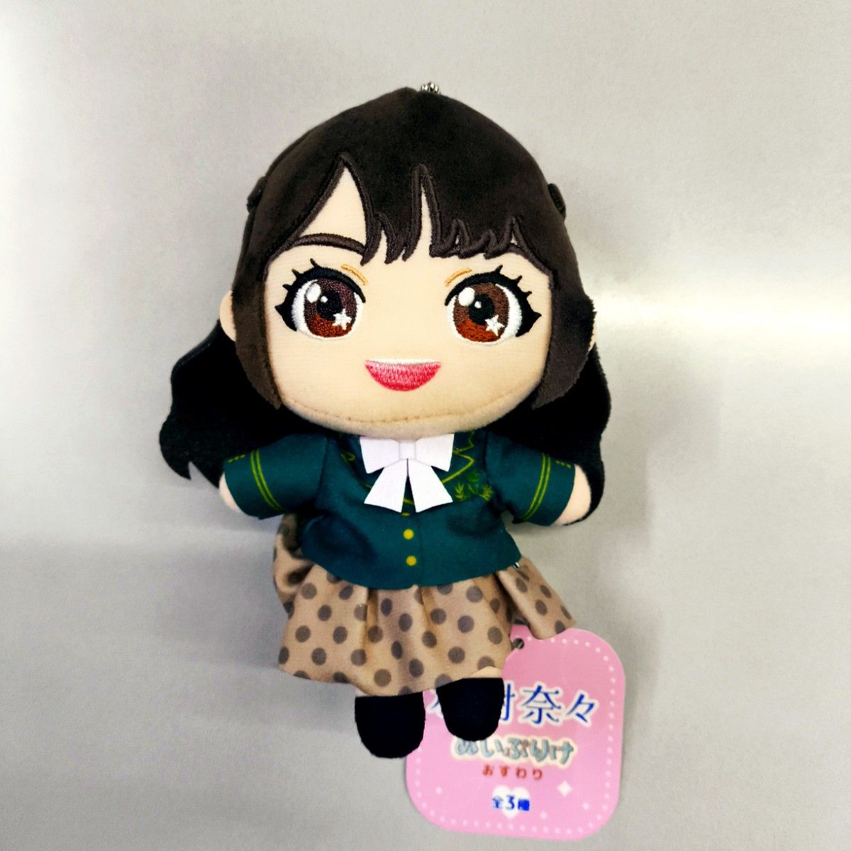 水樹奈々 ぬいぷりけ おすわり THE MUSEUM Ⅳ ver GiGO限定 ぬいぐるみ