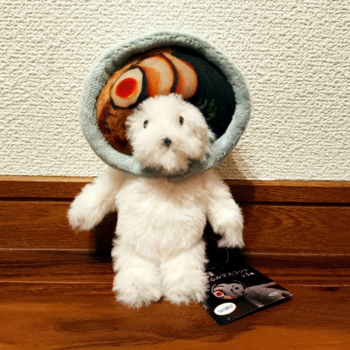 犬記録 ぬいぐるみマスコット ラーメン モーリーファンタジー限定