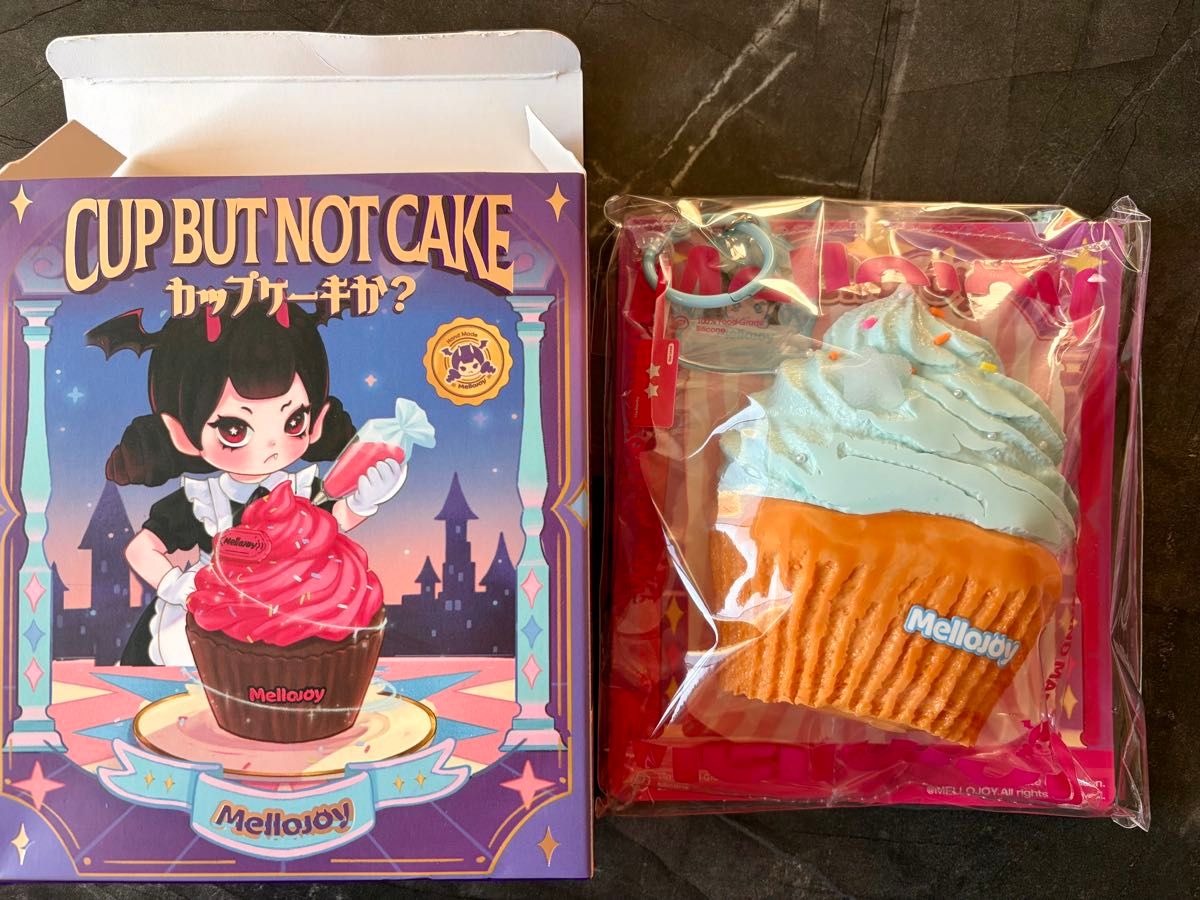 メロジョイ mellojoy スクイーズ カップケーキか シーソルトアイシング