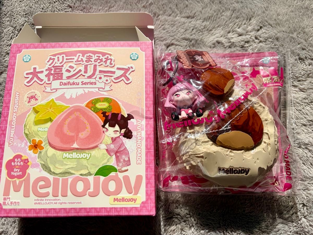 メロジョイ mellojoy スクイーズ 大福シリーズ シークレット 栗｜Yahoo
