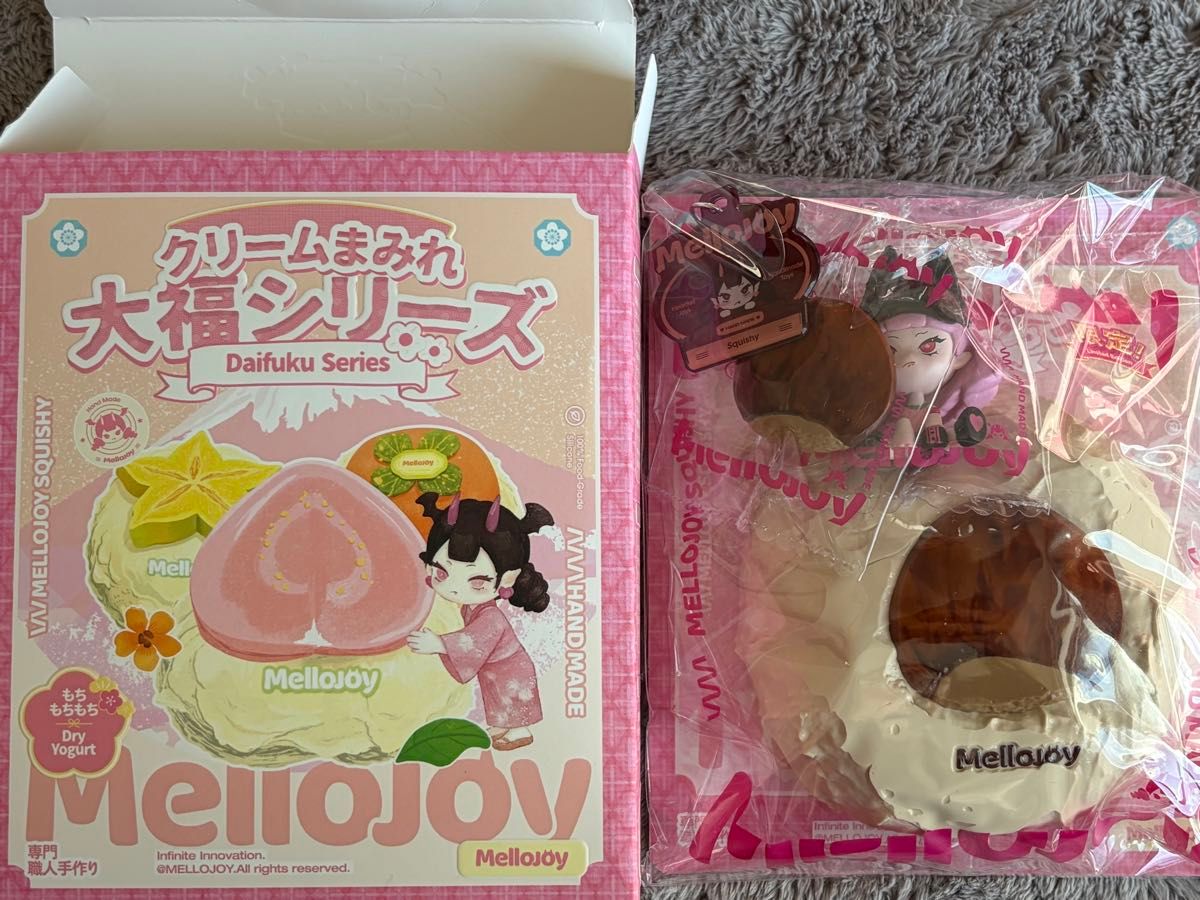 メロジョイ mellojoy スクイーズ 大福シリーズ シークレット 栗