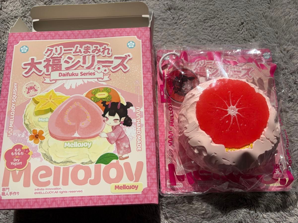メロジョイ mellojoy スクイーズ 大福シリーズ グレープフルーツ