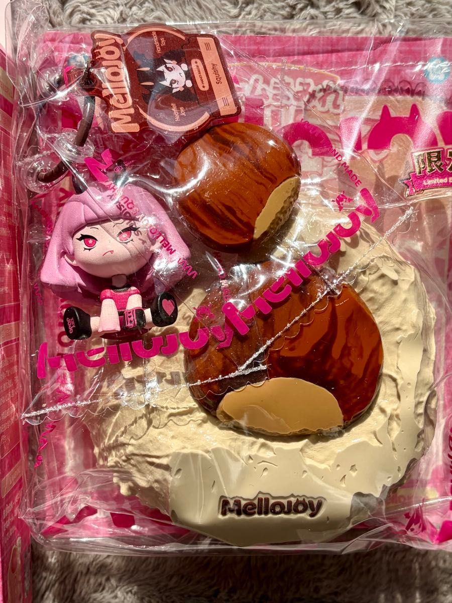 メロジョイ mellojoy スクイーズ 大福シリーズ シークレット 栗｜Yahoo