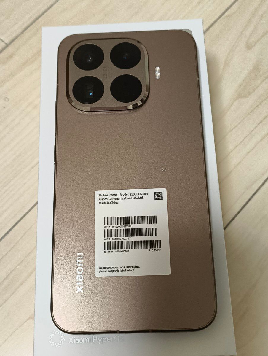 Xiaomi 15T Pro モカゴールド 国内SIMフリー版｜Yahoo!フリマ（旧