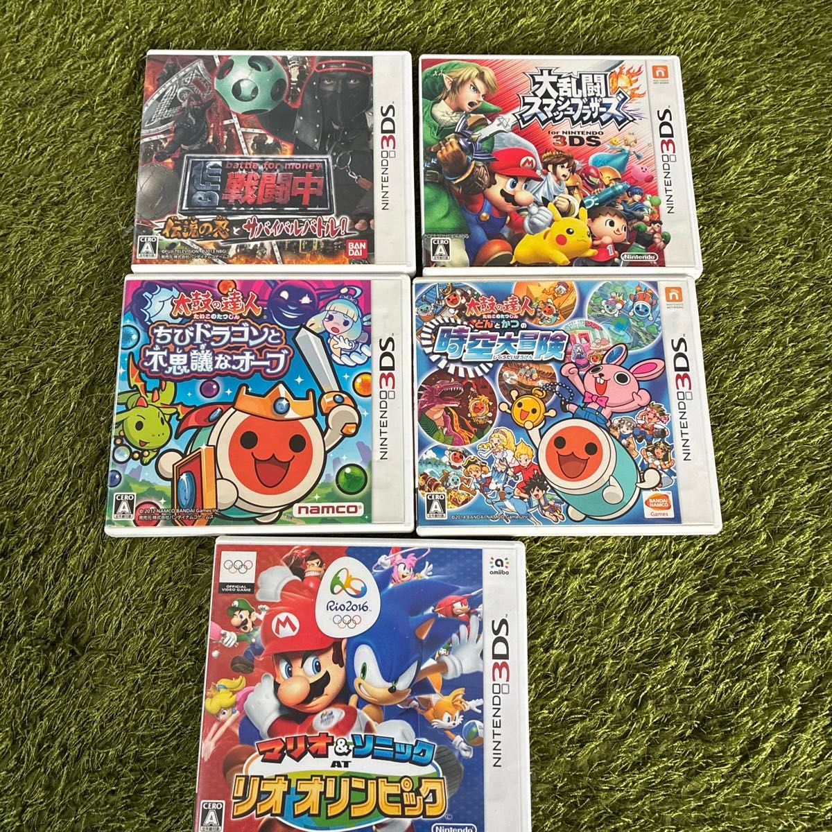 ニンテンドー3DS ソフト 5本セット まとめ売り｜Yahoo!フリマ（旧