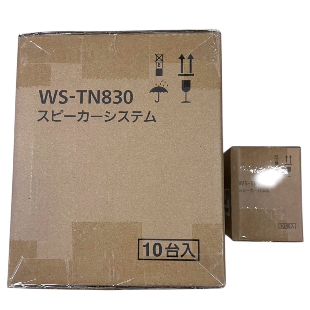 天井埋込スピーカーパネル10個セット新品｜Yahoo!フリマ（旧PayPayフリマ）