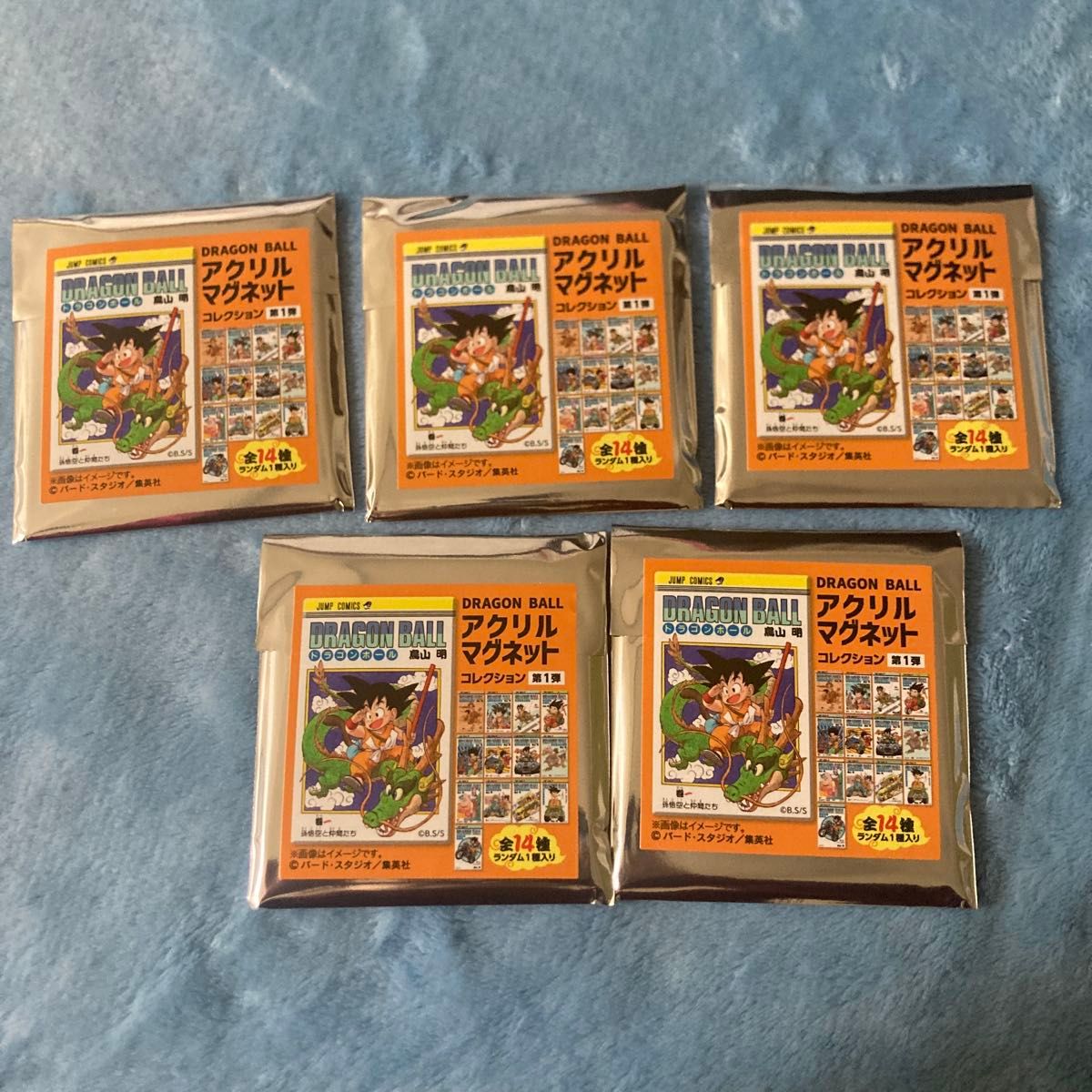 未開封】ドラゴンボール アクリルマグネットコレクション 第一弾 10個