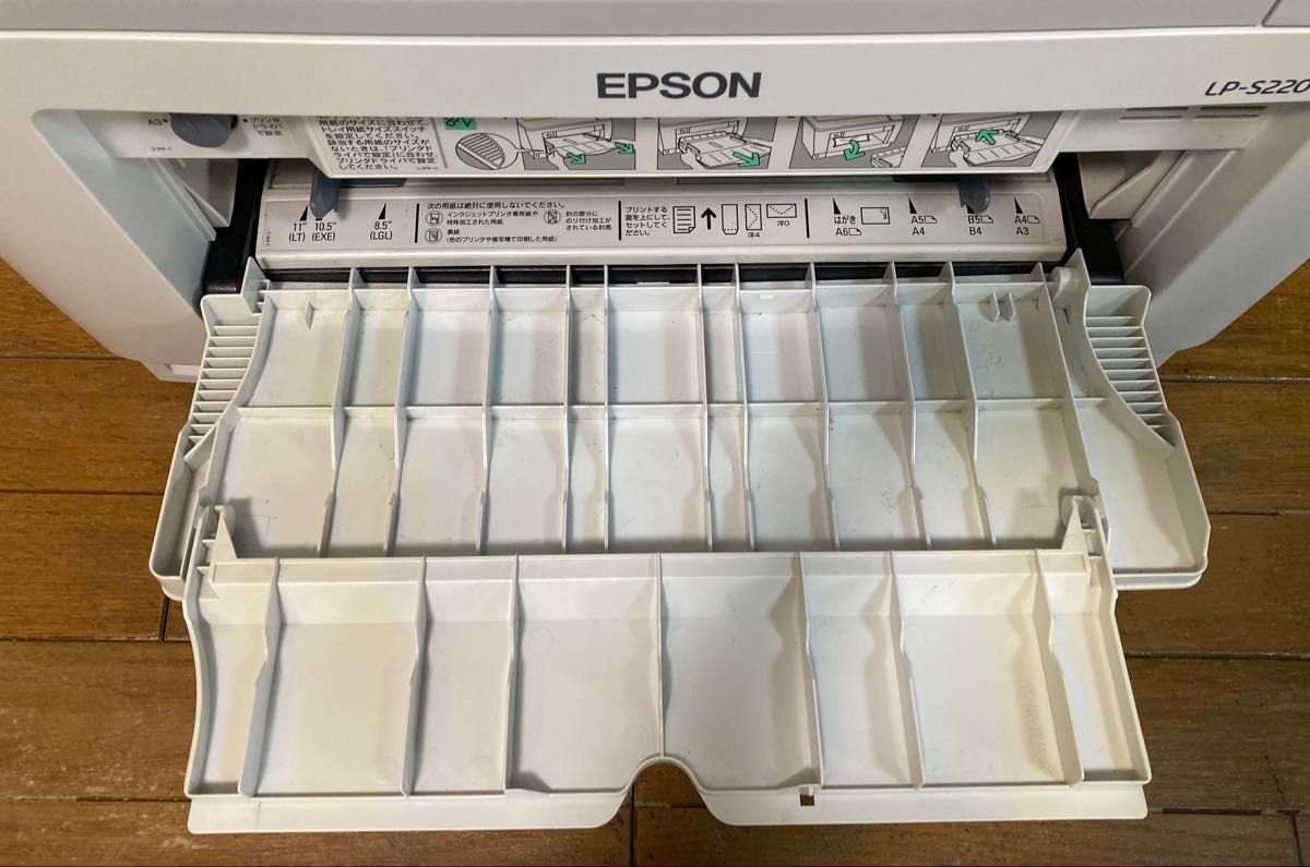 EPSON LP-S2200 レーザープリンター A4対応｜Yahoo!フリマ（旧PayPay