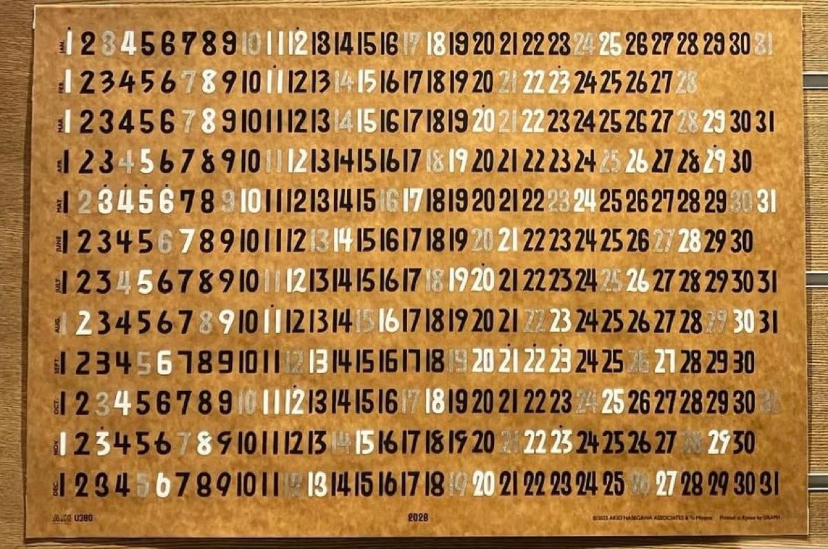 AKIO HASEGAWA + U380 CALENDAR 2026 長谷川昭雄 a h 新品 トンボ無し