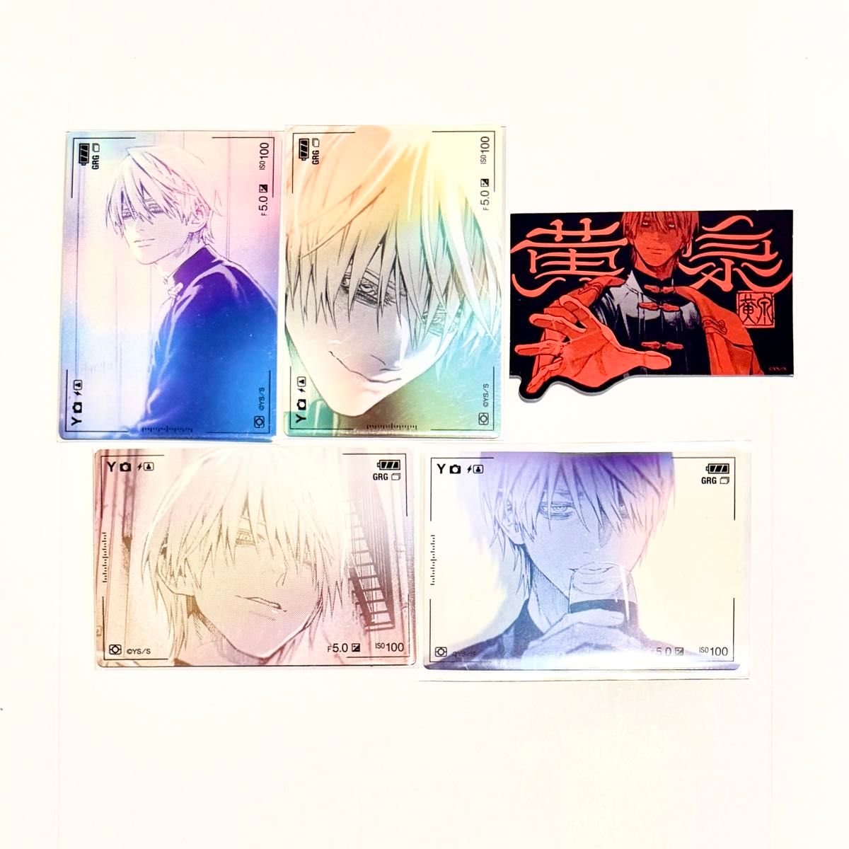 新品】極楽街 近すぎて美しい極近店 接写トレカ ステッカーBOX COOL