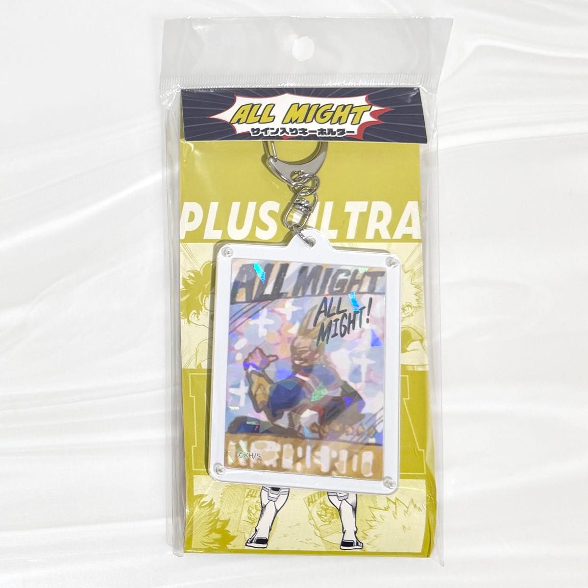 新品】ヒロアカ オールマイトのサイン入りキーホルダー｜Yahoo!フリマ